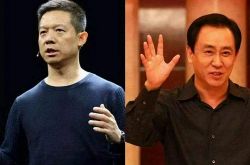 (2分钟科普下)凉山有工厂吗_哔哩哔哩